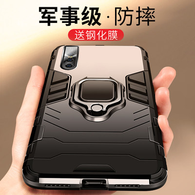 vivov15pro/s1pro手机壳vivov15pro/s1pro保护套气囊防摔软壳