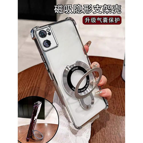 适用opporeno7手机保护壳oppoReno7Pro新款Reon7se防摔保护套opporone75g全包opρo透明oreno7外壳opp0男5g女
