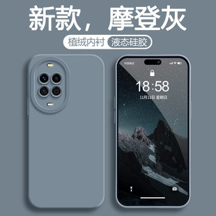 适用华为Nova14手机壳noⅴa14Pro保护Ultra套nove新款novo外壳nava液态硅胶n0va全包note防摔nowa男pro女新品