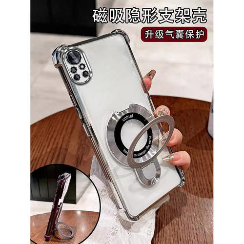 适用华为nova8手机壳nove8Pro新款note8se鼎桥n8por全包防摔nowa保护套novo透明navo外壳n0va男5g女pr0nava软
