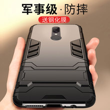 360n6pro 360n7 n6 n5 n5s隐形手机壳1