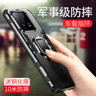 note11套 适用小米13手机壳12 Note12防摔12sultra硅胶8pro 至尊版 k40全包k50pro 10s红米9a cc9红米k60