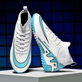 正品 男 男高帮长钉ag学生碎钉tf透气训练鞋 2025新款 成人女童足球鞋