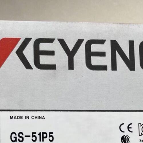 议价安全门开关GS-51P5GS-51P10GS-51P5C