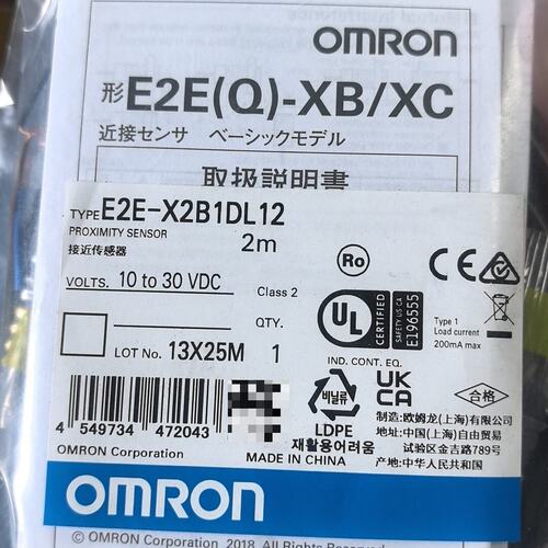 议价接近开关E2E-X2B1DL12E2EX2B1DL12E2EX2B1DL12X2B1DL12