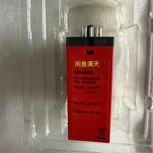议价PR仪表PR2204B2DPR2204B2CPR2204B2E