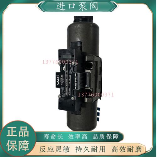 NACHI电磁阀SS-G03-C7YSS-G03-C7Y-R-C115-E21SS-G03-C7Y-FR-E115