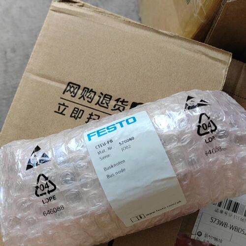 议价FESTO总线节点EU-PBCPX-FB11CPX-FB13