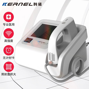 科诺 家用治疗仪医用紫外线中波UVB灯普烤灯仪器 无计时卡KN5000C