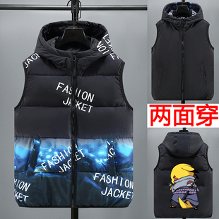 两面穿羽绒棉马甲男款青少年加厚保暖连帽背心学生棉马夹外穿坎肩