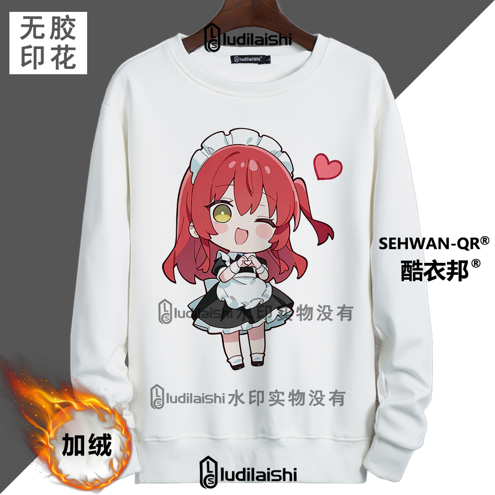 秋冬款孤独摇滚周边Q版山田凉伊地知虹夏波奇酱男女加绒加厚卫衣
