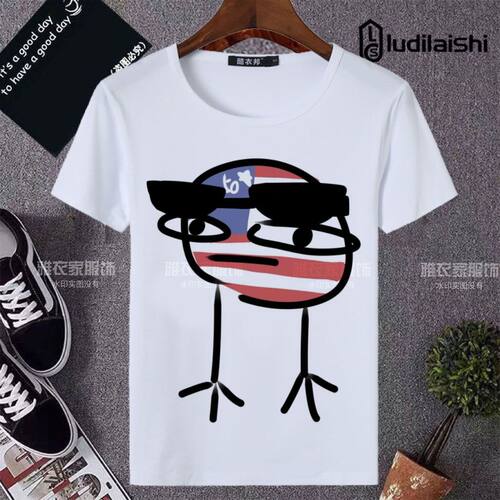 countryhumans周边ch国拟原创表情男女衣服沙雕短袖T恤学生上衣半