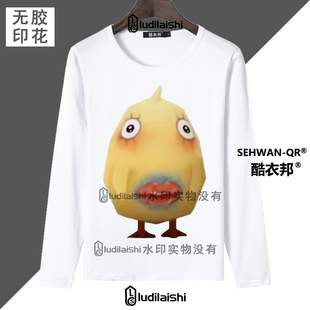 春秋款男女学生圆领长袖上衣越狱兔壳柯曼尼奇人妖小鸡表情包T恤