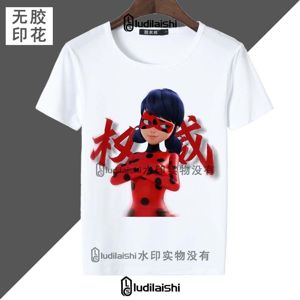 奇迹少女瓢虫雷迪权威联名短袖T恤男女夏季款二次元周边衣服爆款