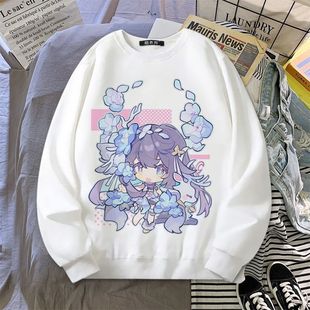 崩坏三圆领加绒卫衣保暖外套Q版格蕾修阿波尼亚琪亚娜希儿爱莉希