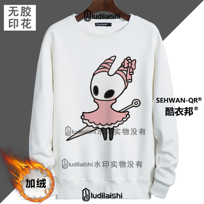 秋冬款空洞骑士丝之歌大黄蜂表情包头像男女学生加绒加厚卫衣外套