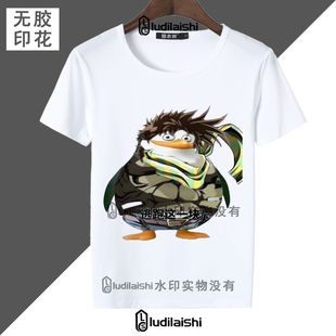 jojo的奇妙冒险动漫周边可爱企鹅系列搞笑抽象短袖T恤男女上衣服