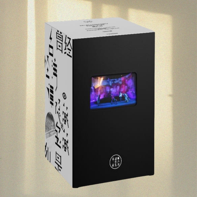 赖声川剧作集第二辑中信出版社