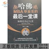 正版 书 包邮 历史地理中国地理会史地理专业委员会历史地理辑委员会上海人民出版 社