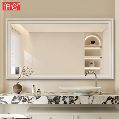 伯仑奶油风白色实木浴室镜