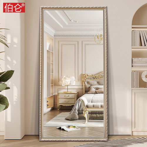 伯仑欧式实木防爆穿衣镜子家用