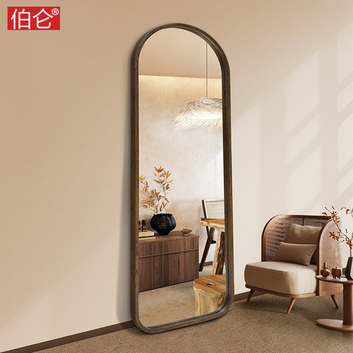 伯仑拱形实木全身镜家用中古风落地穿衣镜挂墙防爆试衣镜子装饰镜