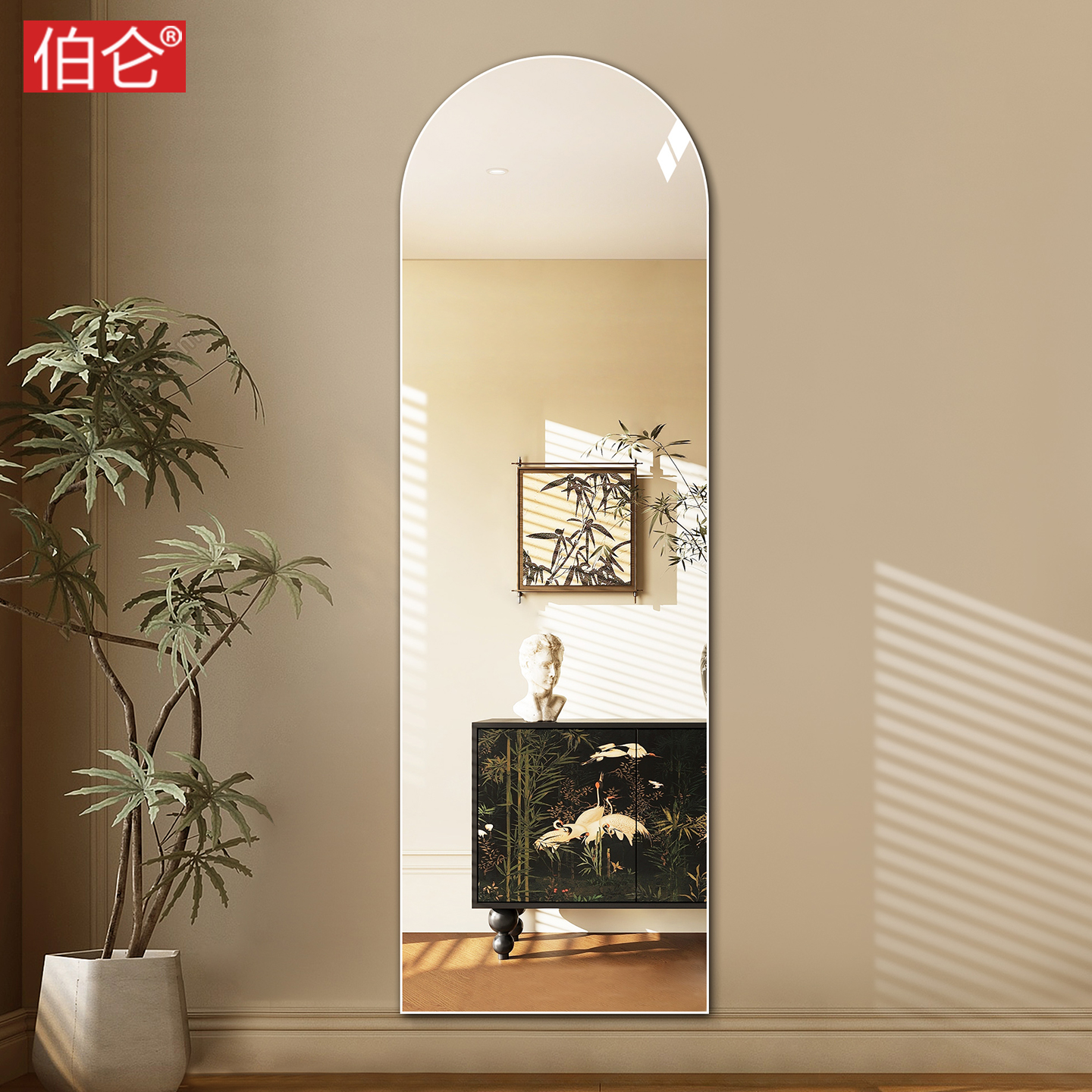 SQ级5mm厚度拱形全身镜