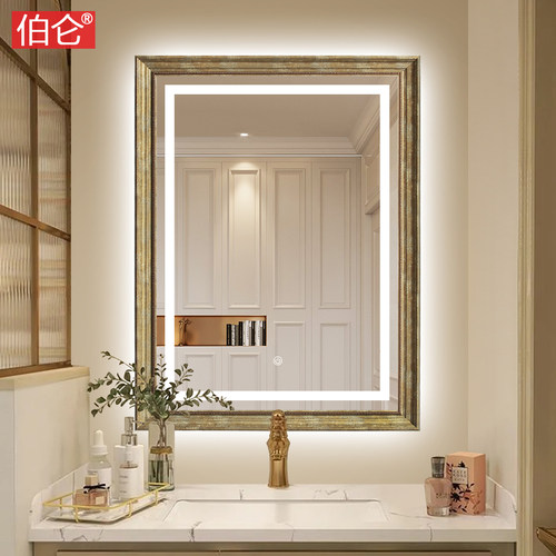 伯仑复古美式智能镜/3C认证