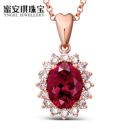 蜜安琪珠宝天然鸽血红鸽血红碧玺