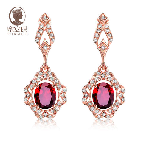 yngel/蜜安琪正品18k红宝石耳钉