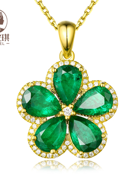 蜜安琪 2.165克拉天然祖母绿宝石吊坠 18K金镶嵌彩色宝石 项链 女