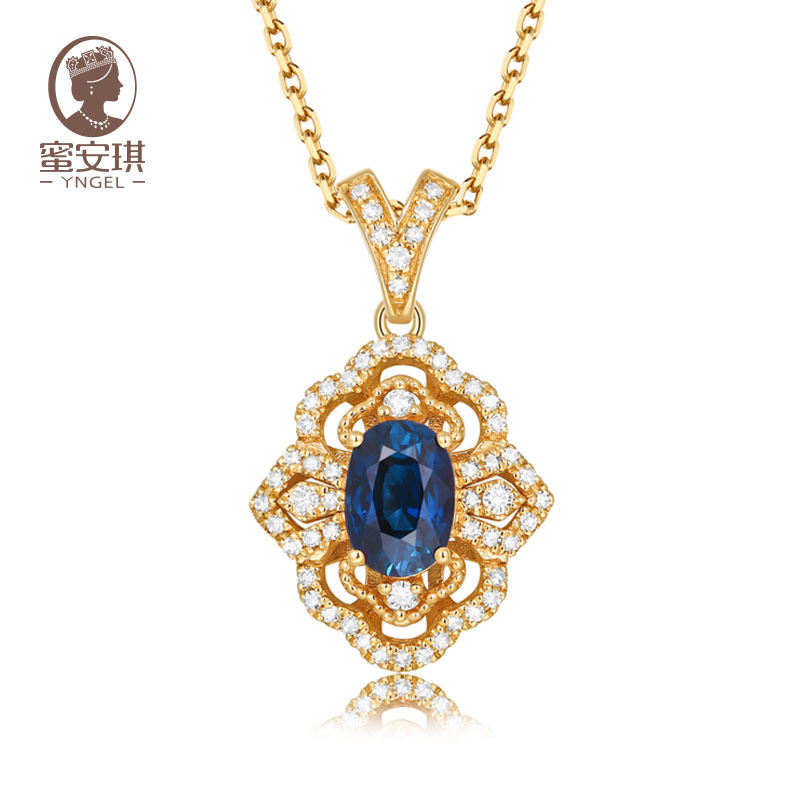 Yngel/蜜安琪新品皇家蓝18K金蓝宝石吊坠1.02克拉宝石项链定制