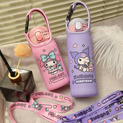 保温杯杯套适用象印360 480 60毫升卡通手提斜跨两用保护水杯袋