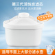 克莱特净水壶过滤壶滤水器大容量净水杯去水垢第三代活性炭滤芯