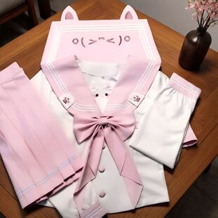 粉色女学生长袖 日系JK制服水手服套装 原创正版 校服 小桃灼灼