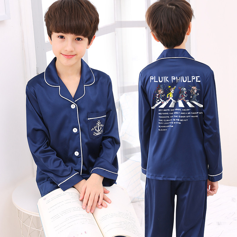 青少年睡衣男童长袖冰丝春秋季初中学生中大童男孩仿真丝绸家居服