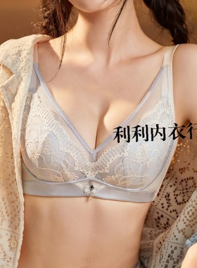 芭彩舒文胸罩内衣130304 C软圈超薄兔耳朵水晶四扣聚拢托胸显小