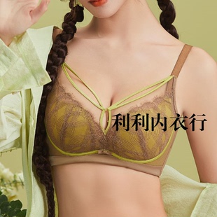正品 中厚A杯无钢圈侧收聚拢集中调整云感棉 芬铂文胸罩内衣3117