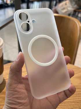 适用苹果17手机壳超薄硬壳iPhone17promax保护套磁吸16promax精孔全包镜头15pro磨砂肤感14pro简约13新款air