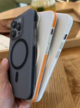 北欧轻奢风适用苹果17promax手机壳16promax磁吸iPhone15ProMax保护套防摔14PRO透明简约13p瓦楞12磨砂硬壳潮