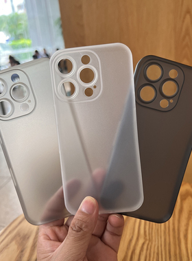 适用iphone17promax手机壳精孔全包镜头苹果16pro保护套超薄磨砂15半透明14pro硬壳13简约12/11/XSMAX/XR/SE