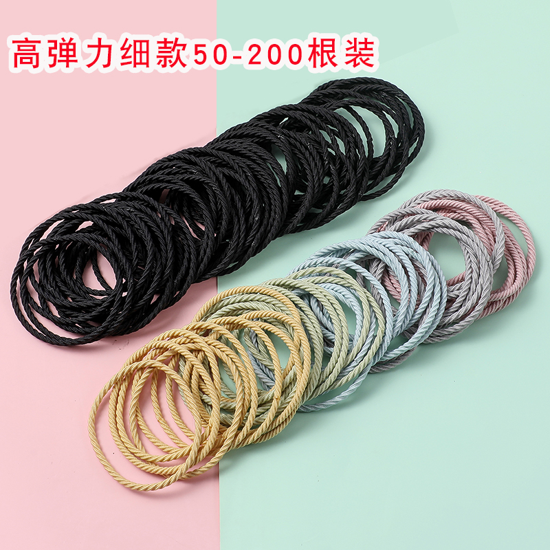 发绳橡皮筋简约高弹力发圈