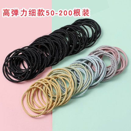 高弹力简约气质细款发圈女发量少成人头绳皮套爆款网红发绳橡皮筋