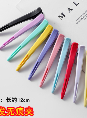 理发店美发专用定型定位发夹发型师无痕大号鸭嘴夹一字夹夹子发卡