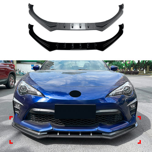 GT86FT86后期ScionFR-S前唇