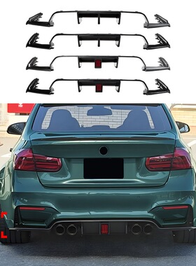 适用宝马M3 M4 F80 F81 F82 F83 2014-19后杠后唇尾唇扰流板改装