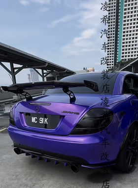适用奔驰SLK尾翼R172 R171 SLK350SLK300改装MAD尾翼GTR定风翼
