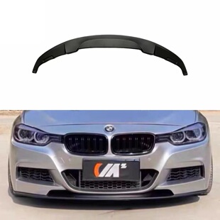 适用于宝马3系F30F35 AUTO款一体前铲前唇ABS材质亮黑车身套件