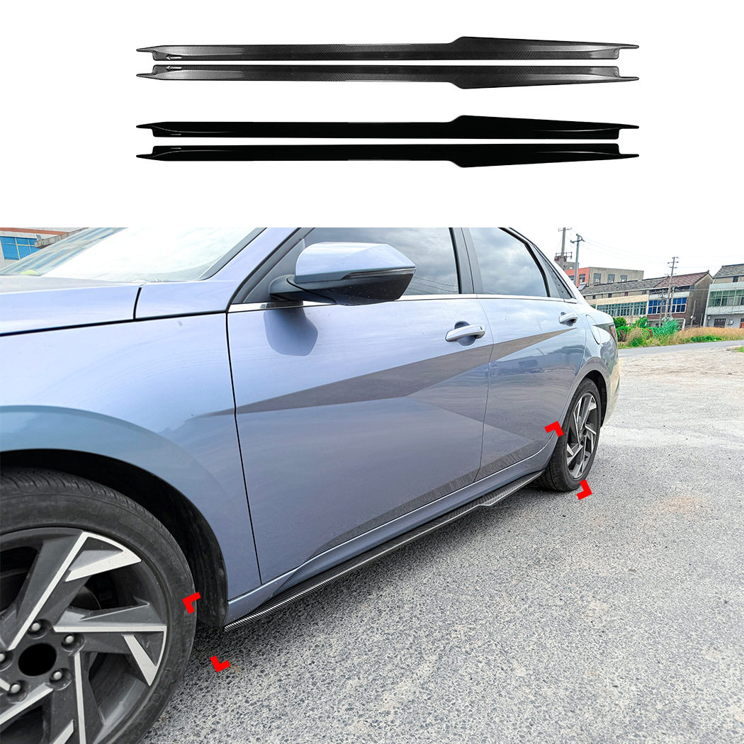 适用现代伊兰特Elantra MK7标准版改N Line侧裙扰流板小包围改装