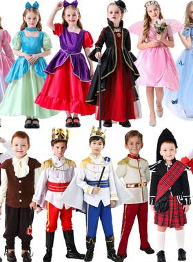 万圣节儿童公主服装白雪公主灰姑娘皇后王子cosplay舞台演出服